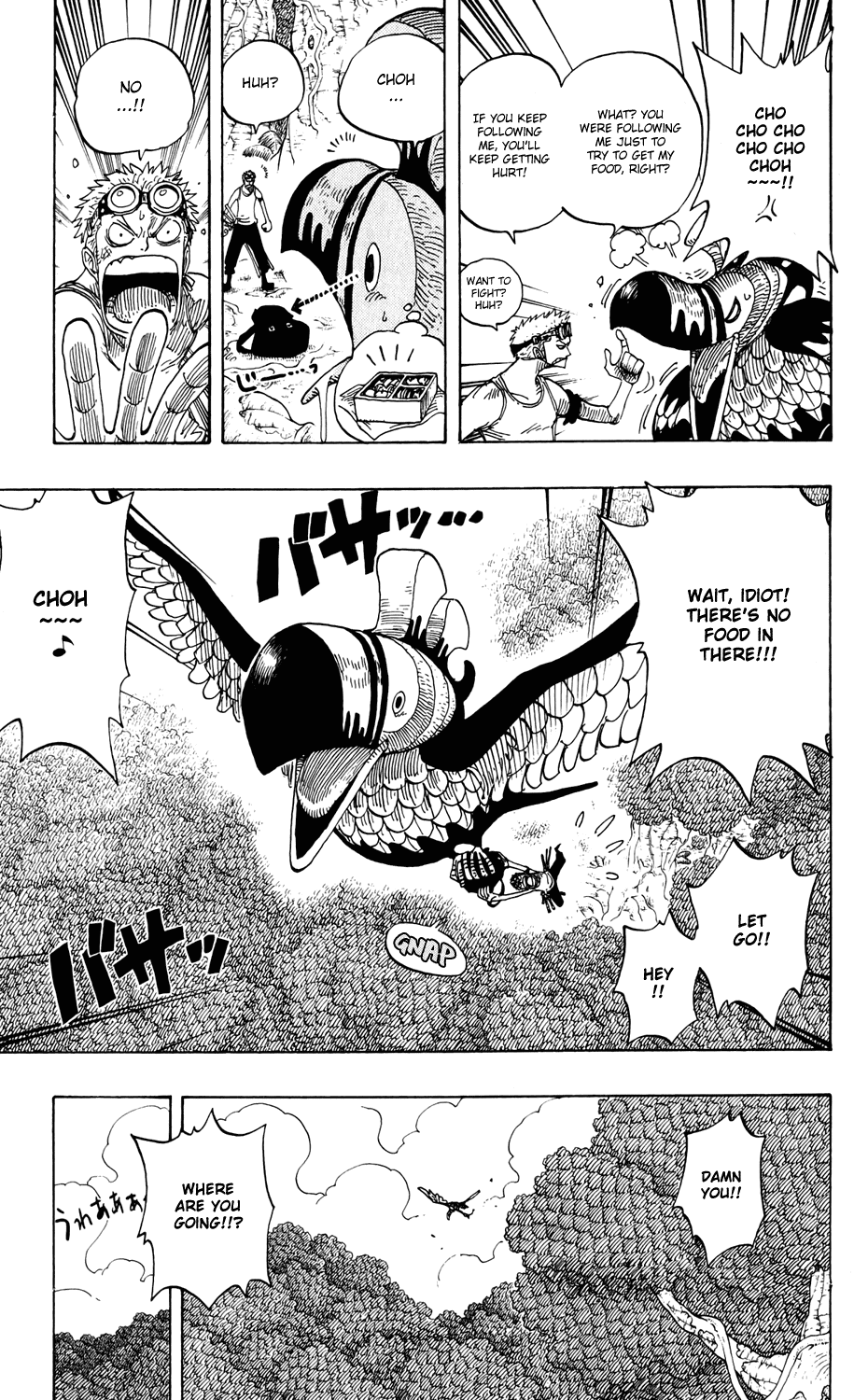 One Piece, Chapter 266 image 15